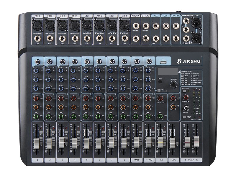 TJM系列模拟调音台