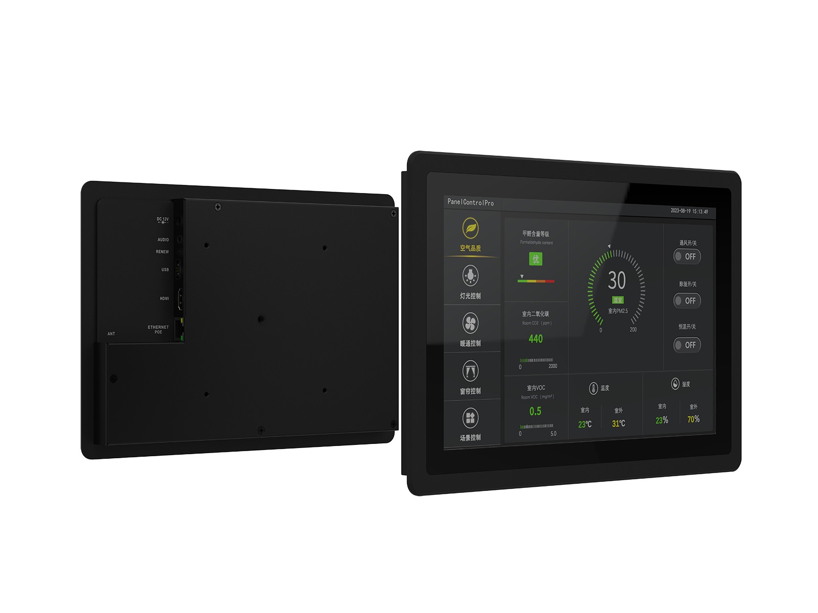 10.1寸嵌入触摸屏